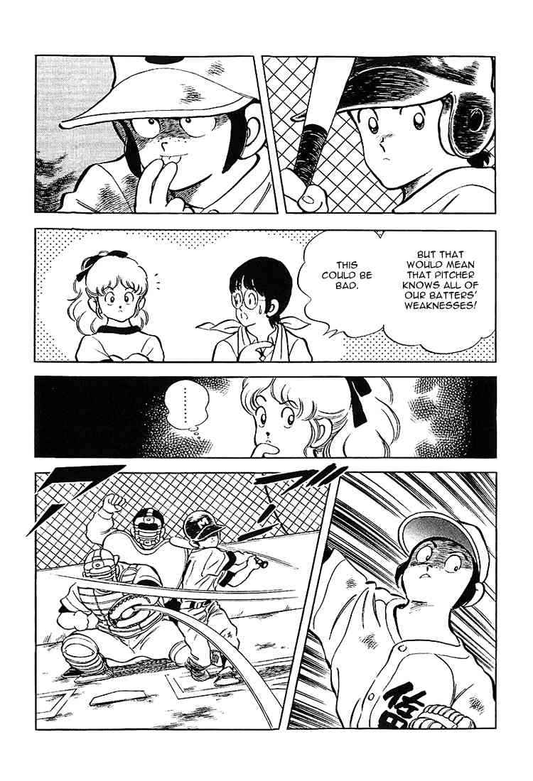 Touch Chapter 184 Page 6