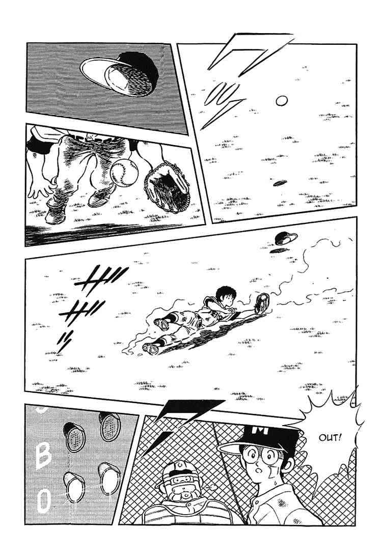 Touch Chapter 170 Page 7