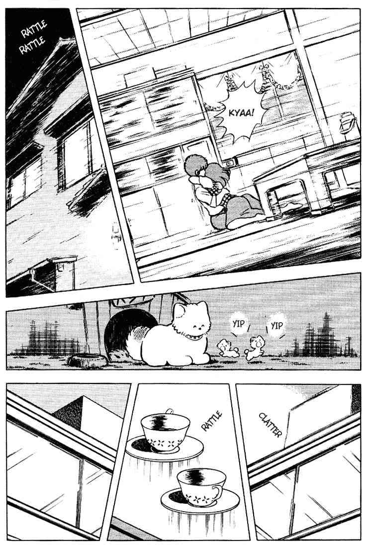 Touch Chapter 92 Page 14