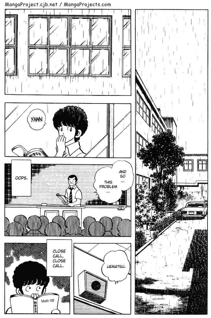 Touch Chapter 93 Page 3