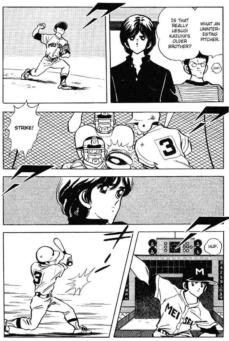 Touch Chapter 95 Page 5