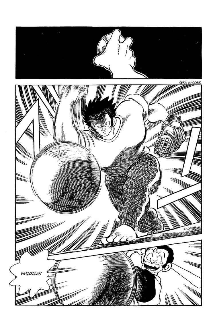 Touch Chapter 250 Page 6