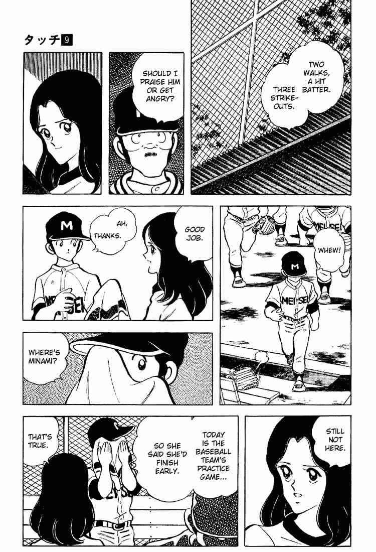 Touch Chapter 85 Page 10