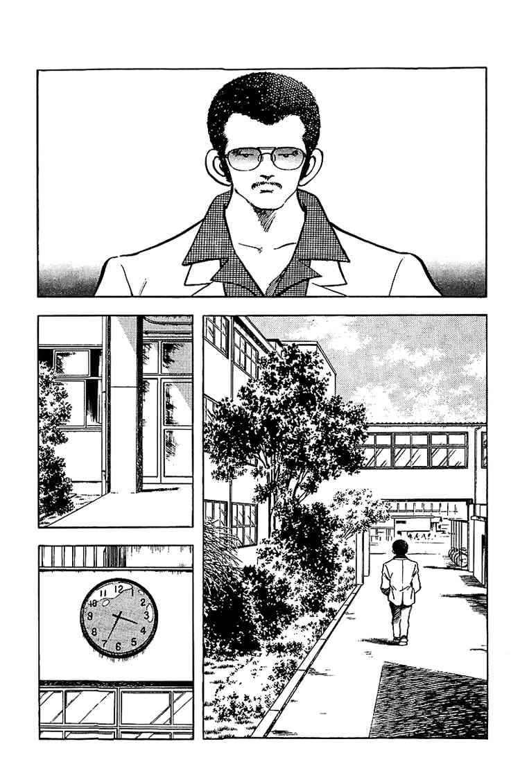 Touch Chapter 139 Page 15