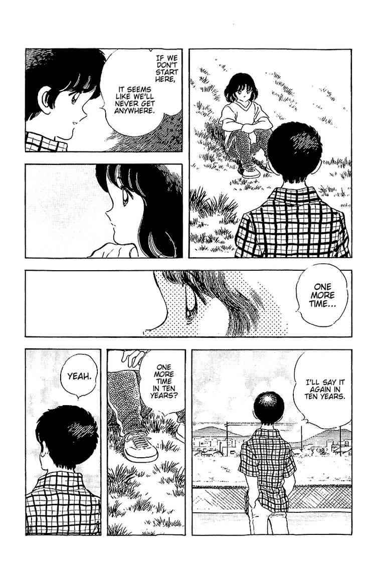 Touch Chapter 256 Page 12