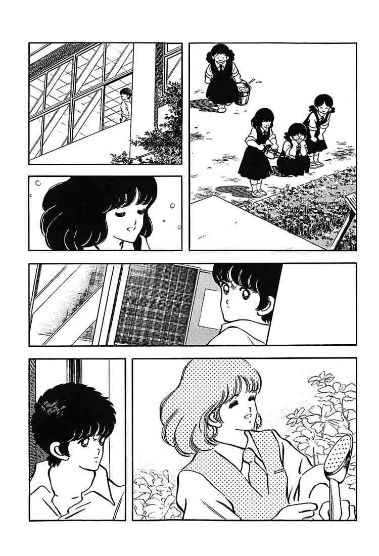 Touch Chapter 176 Page 3