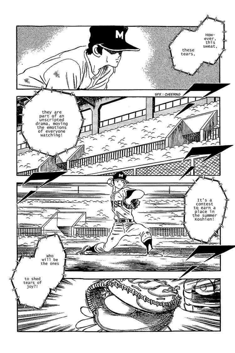Touch Chapter 235 Page 4