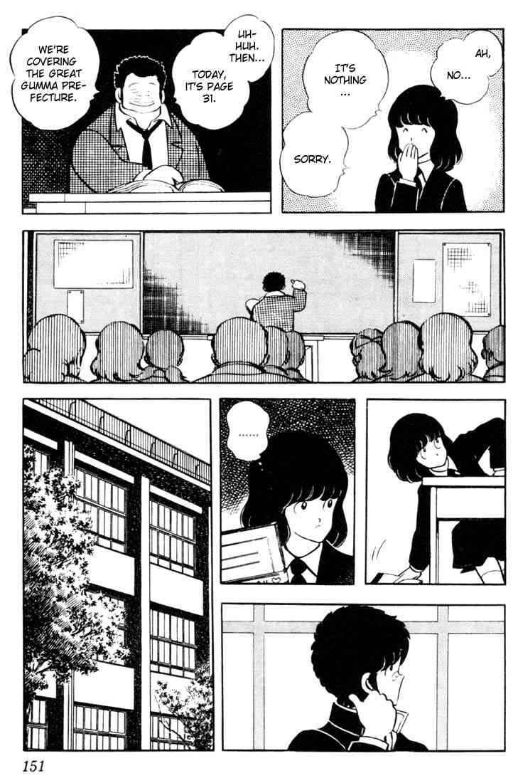 Touch Chapter 38 Page 4