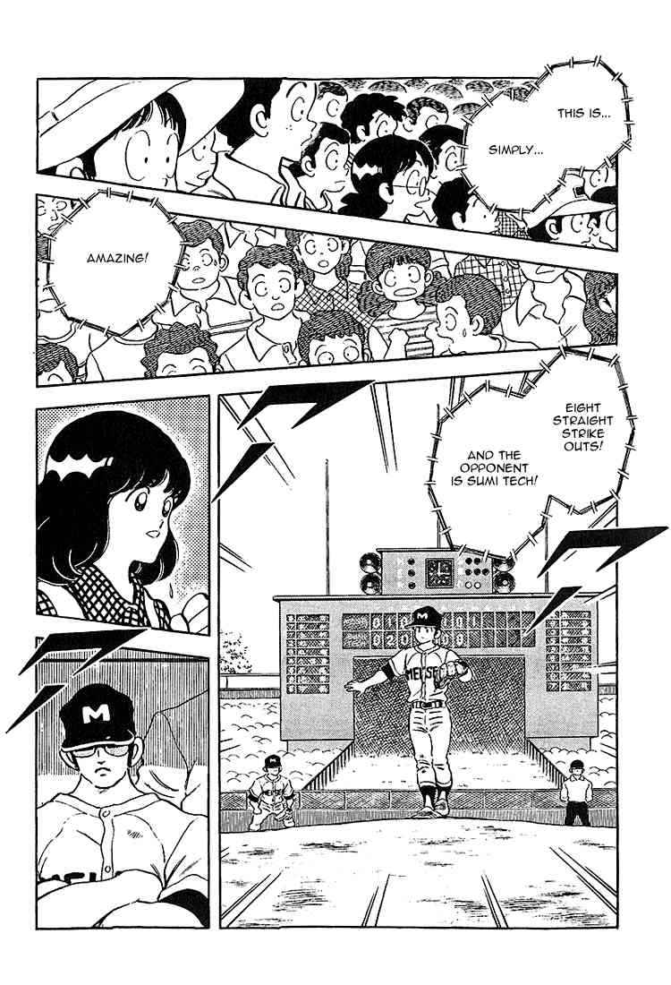 Touch Chapter 226 Page 15