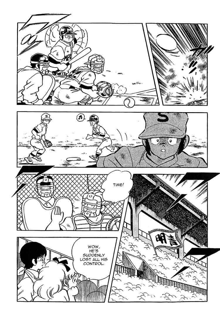 Touch Chapter 187 Page 6