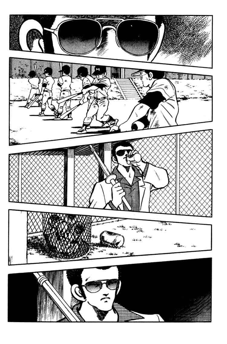 Touch Chapter 142 Page 4