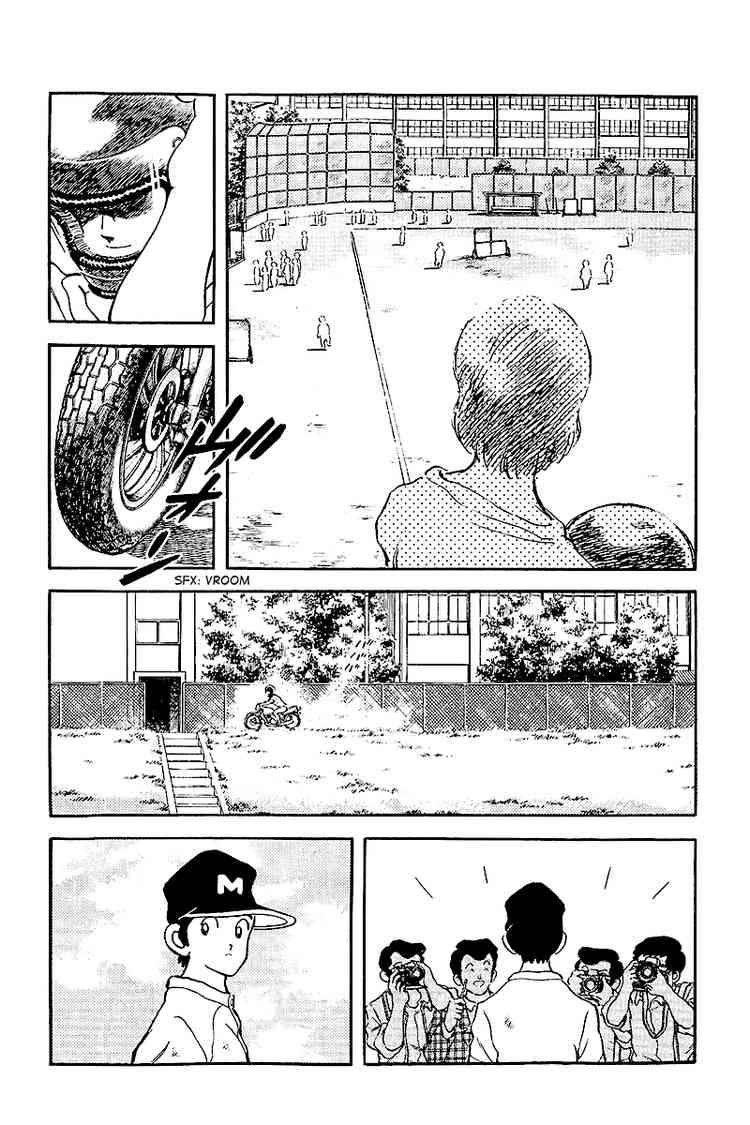 Touch Chapter 244 Page 10