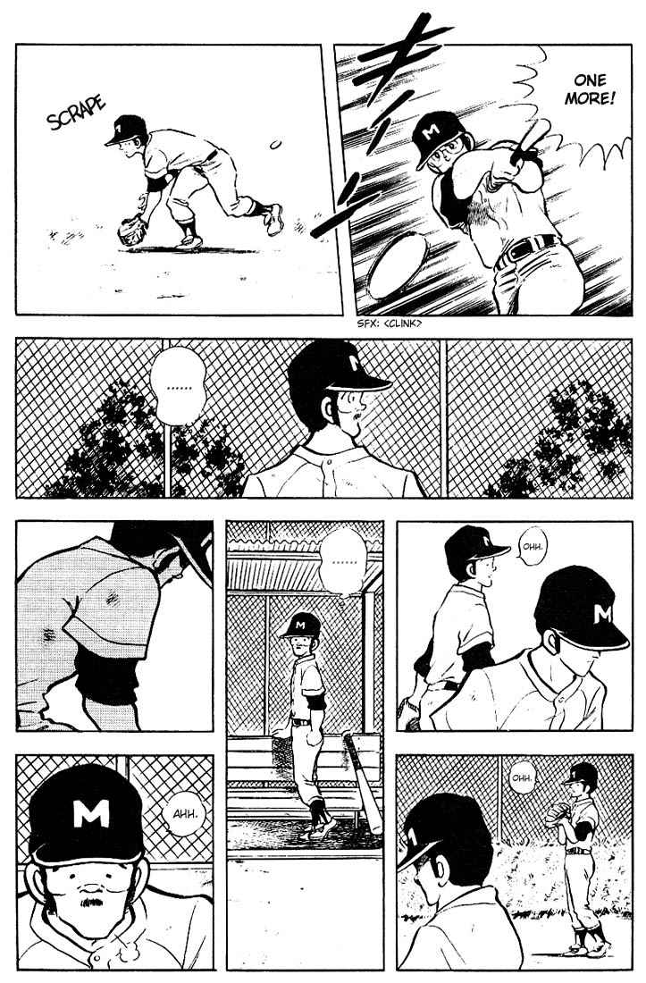 Touch Chapter 70 Page 6
