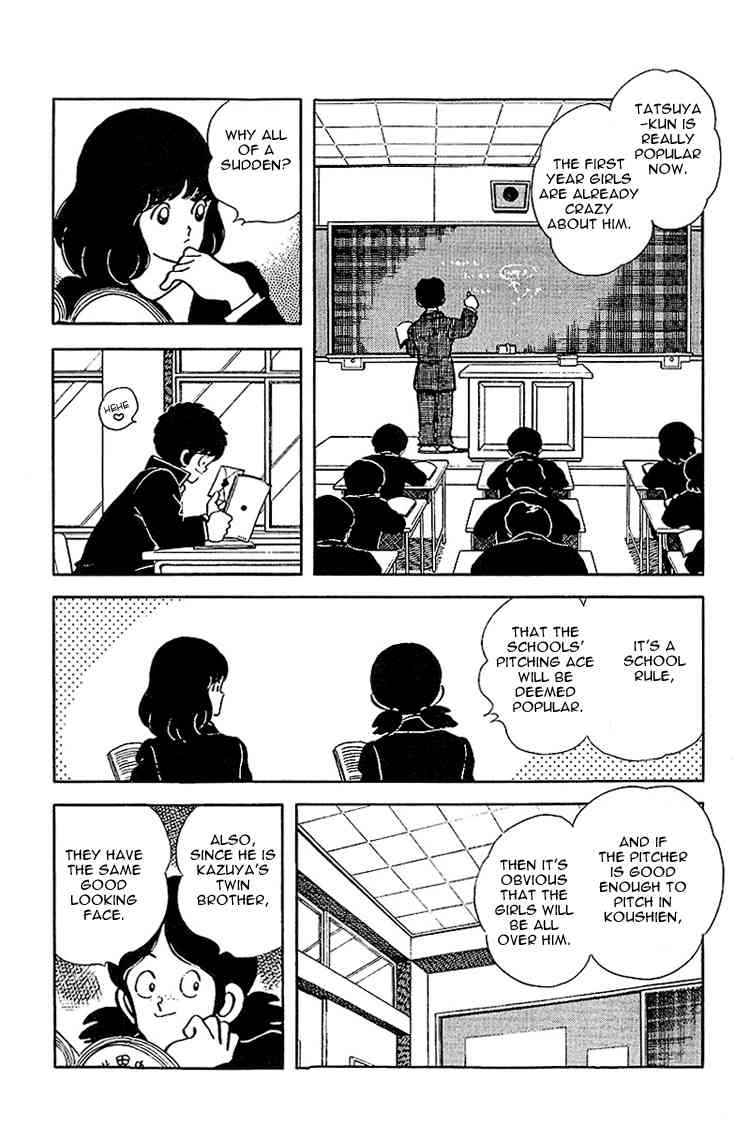 Touch Chapter 132 Page 8