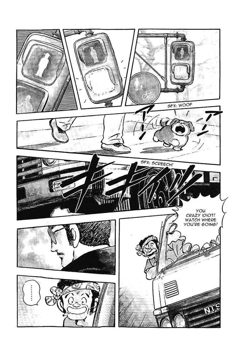 Touch Chapter 172 Page 15