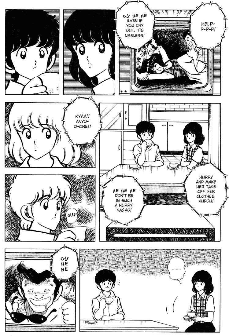 Touch Chapter 92 Page 10