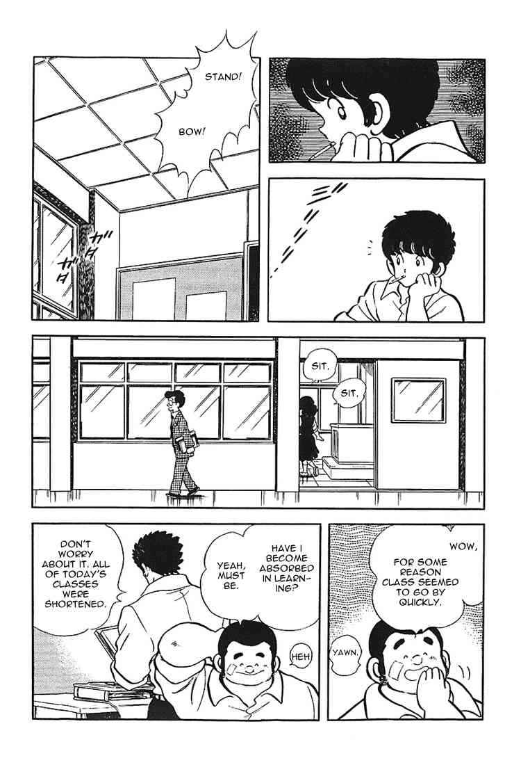 Touch Chapter 166 Page 6