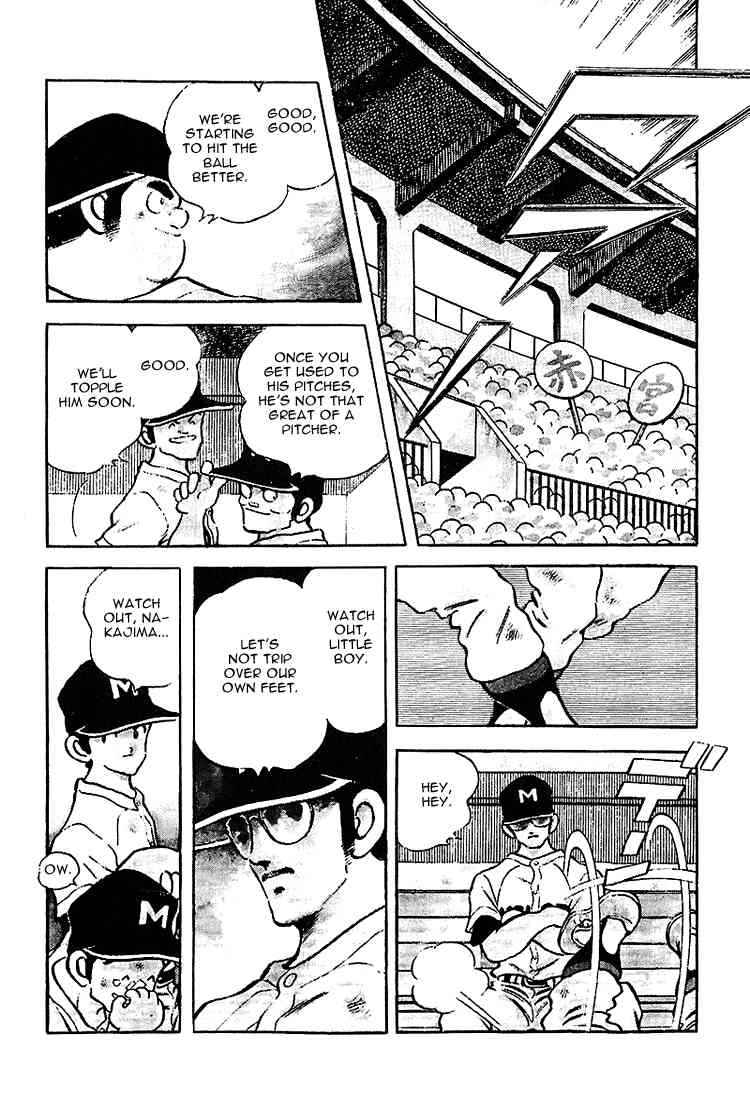 Touch Chapter 196 Page 4