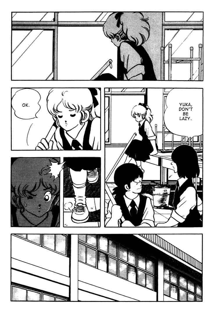 Touch Chapter 152 Page 13