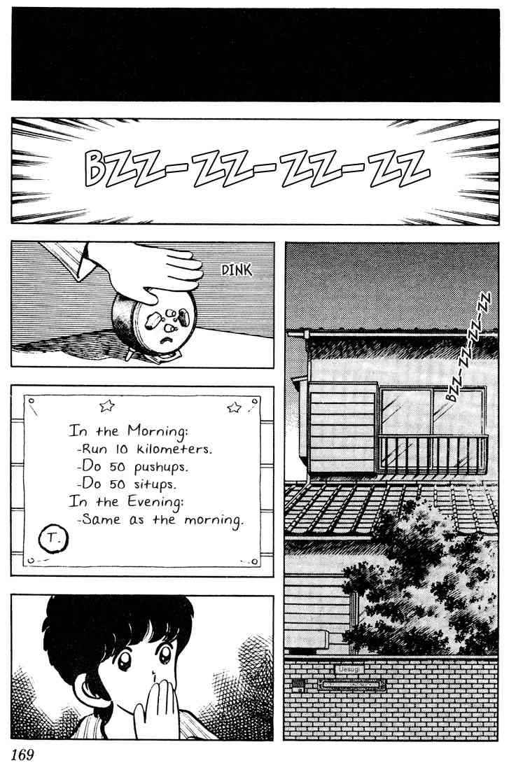 Touch Chapter 69 Page 4