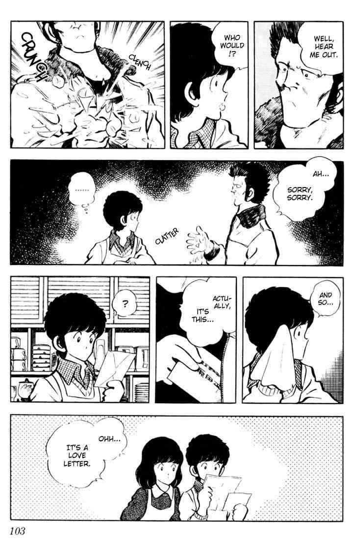 Touch Chapter 25 Page 10