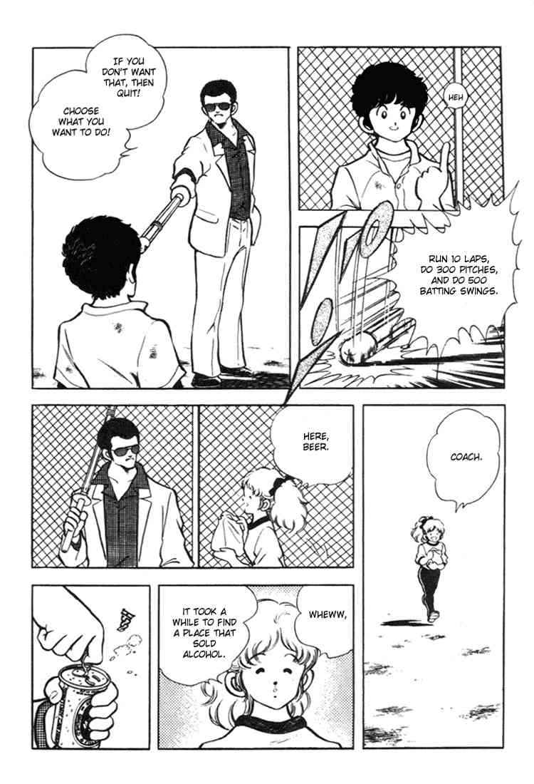 Touch Chapter 141 Page 14