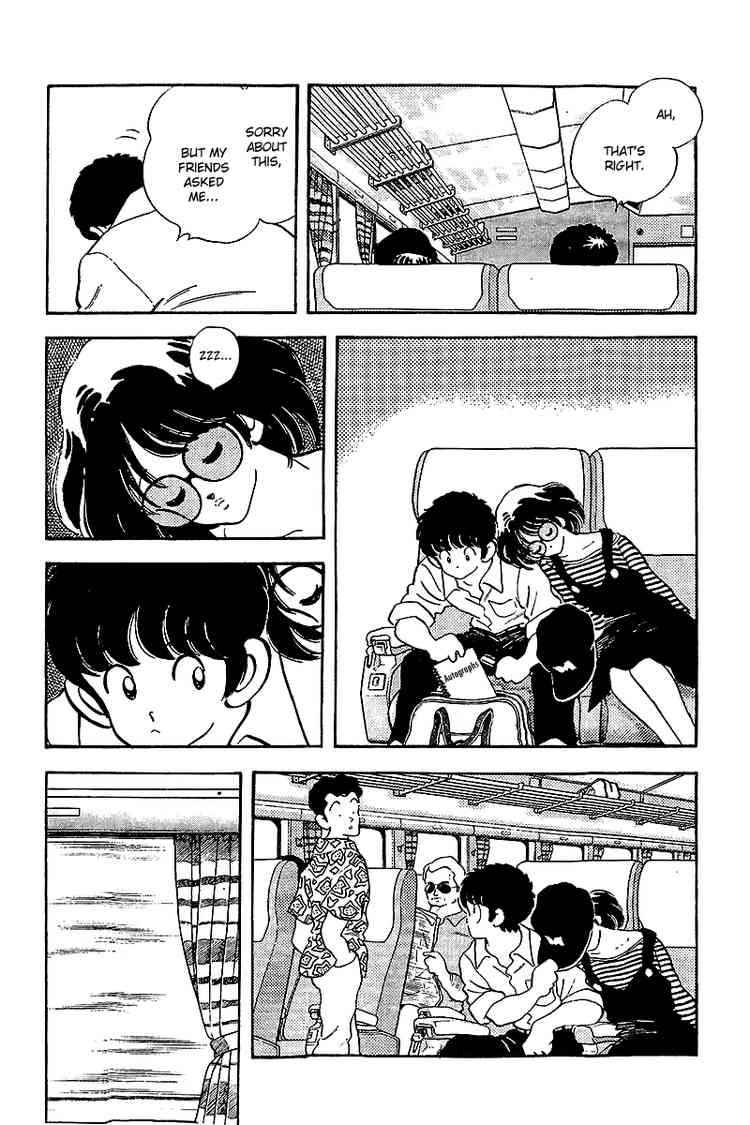Touch Chapter 248 Page 13