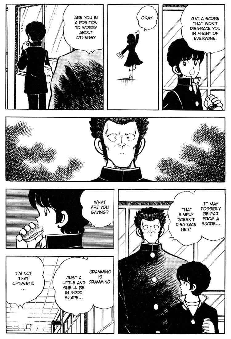 Touch Chapter 82 Page 10
