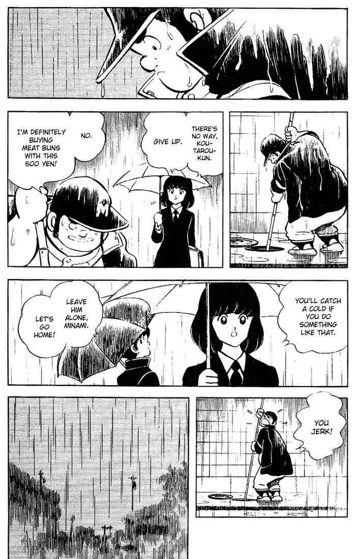 Touch Chapter 81 Page 6