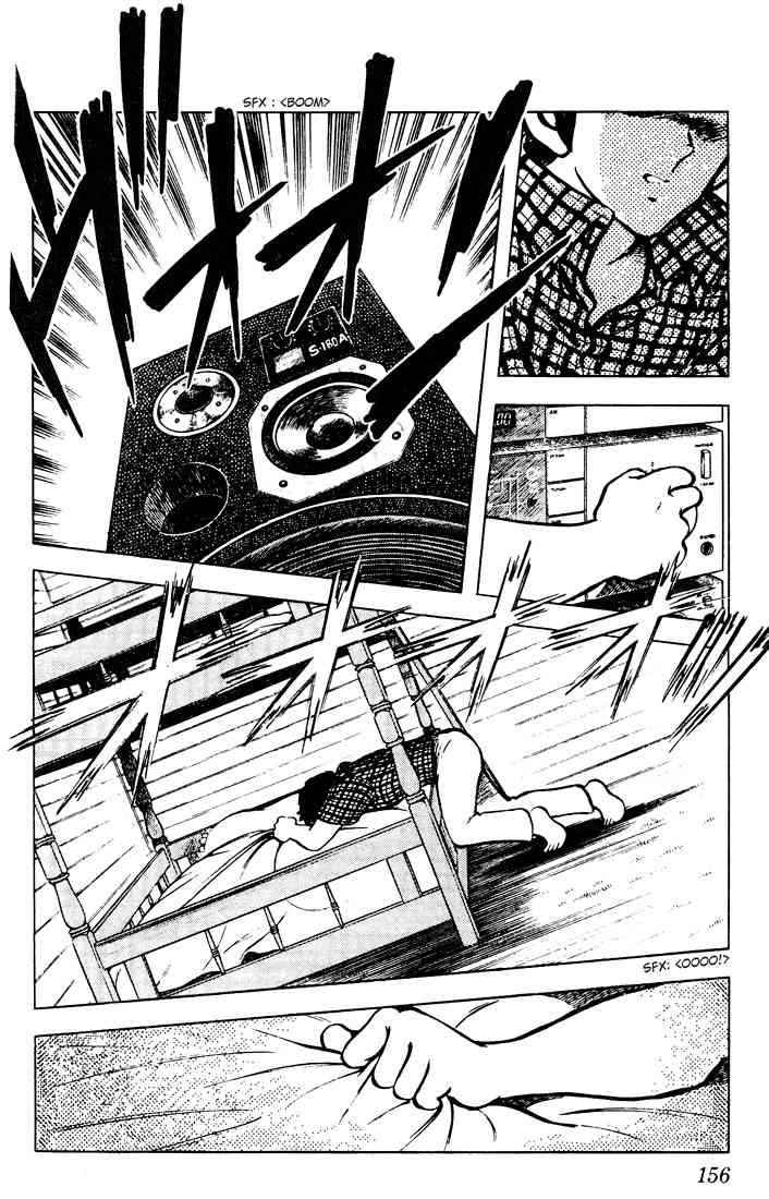 Touch Chapter 68 Page 9