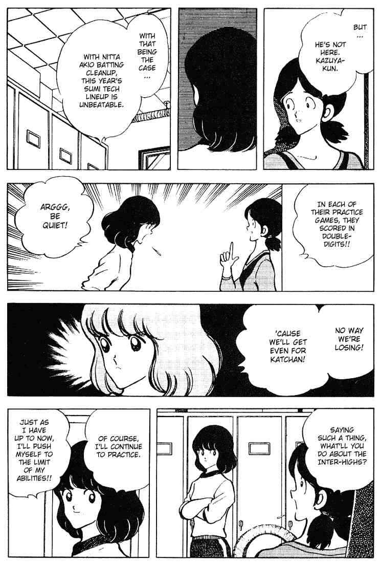 Touch Chapter 93 Page 11