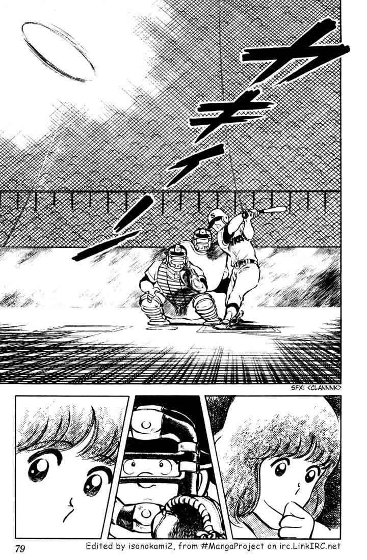Touch Chapter 44 Page 4