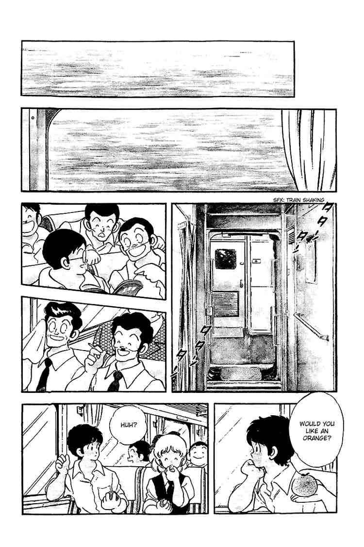 Touch Chapter 246 Page 14