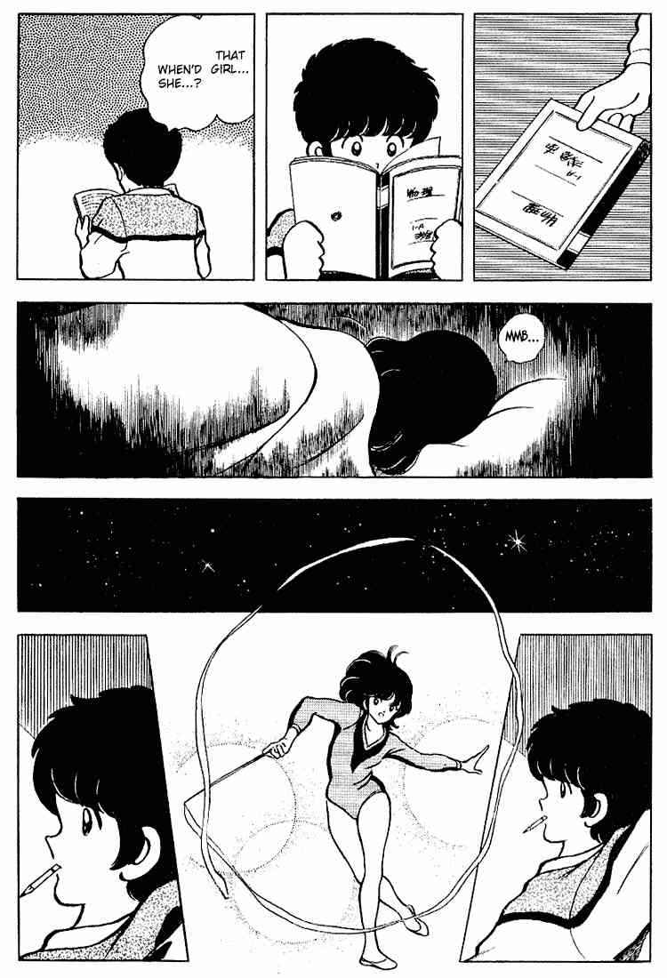 Touch Chapter 83 Page 9