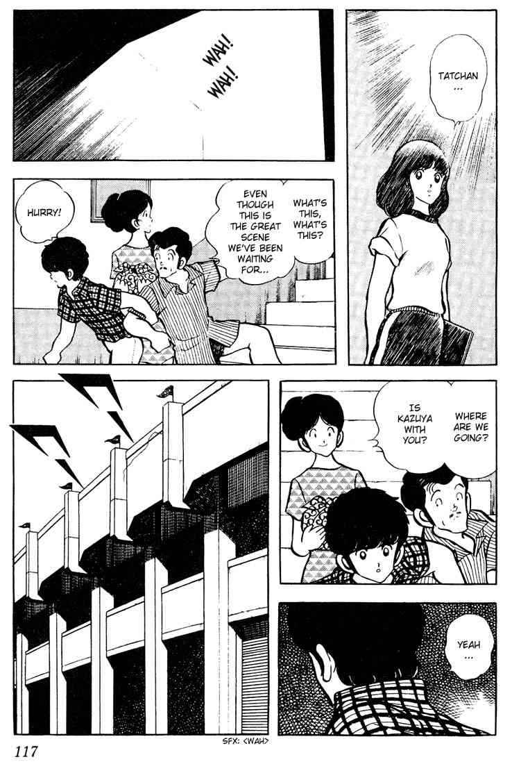 Touch Chapter 66 Page 6