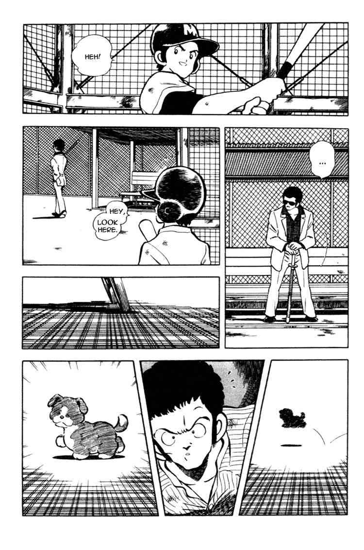 Touch Chapter 143 Page 5