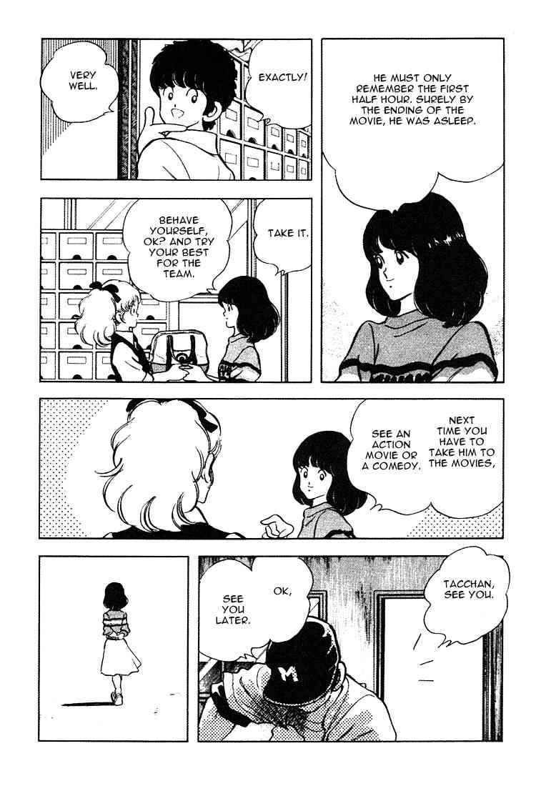 Touch Chapter 155 Page 14