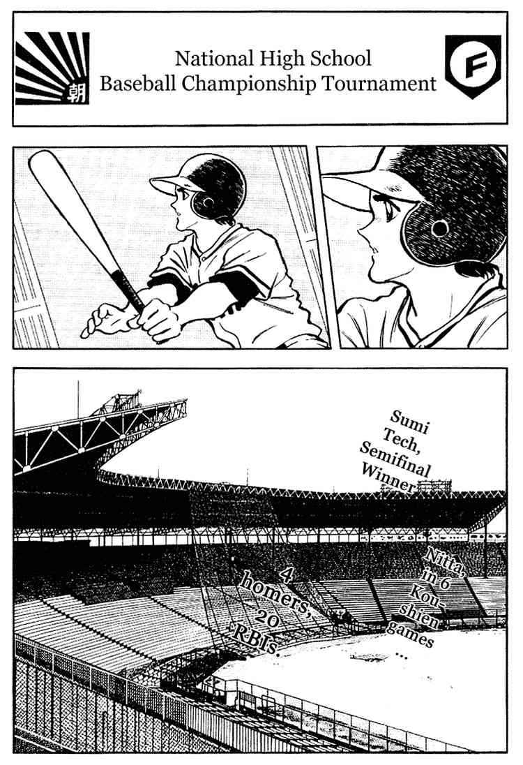 Touch Chapter 108 Page 4