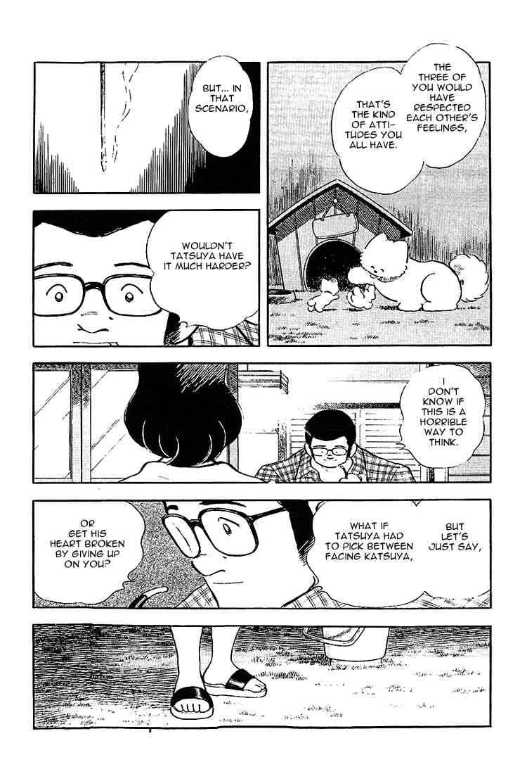 Touch Chapter 199 Page 11