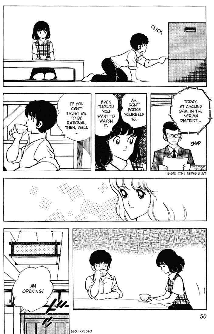 Touch Chapter 92 Page 11