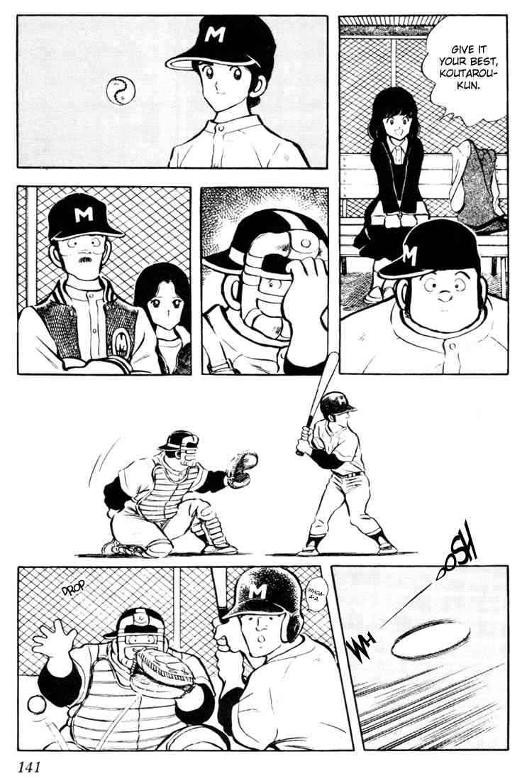 Touch Chapter 27 Page 12