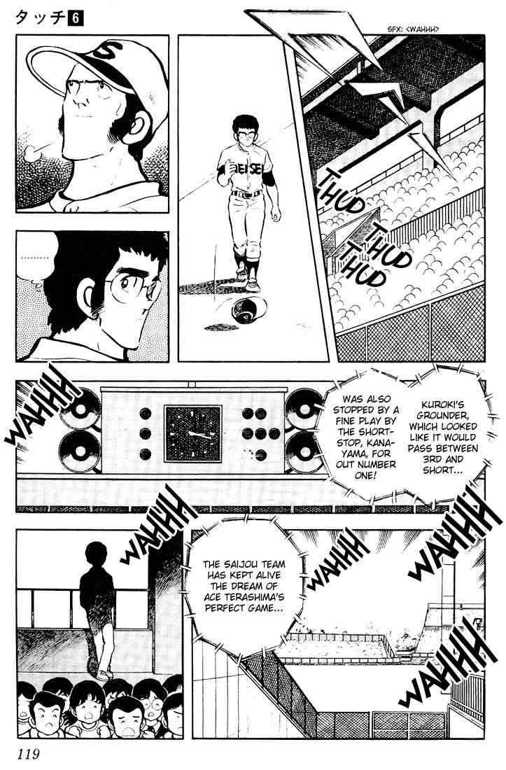 Touch Chapter 56 Page 7