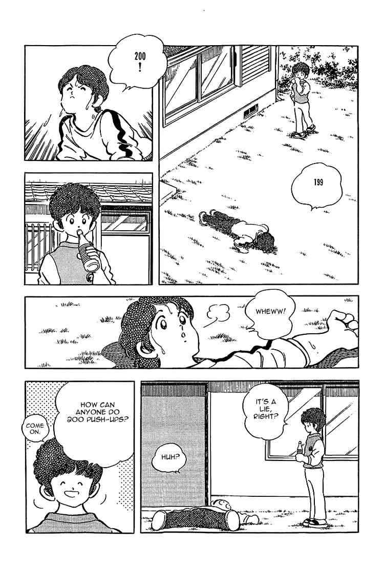 Touch Chapter 181 Page 3