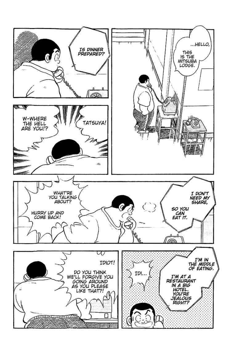 Touch Chapter 254 Page 4