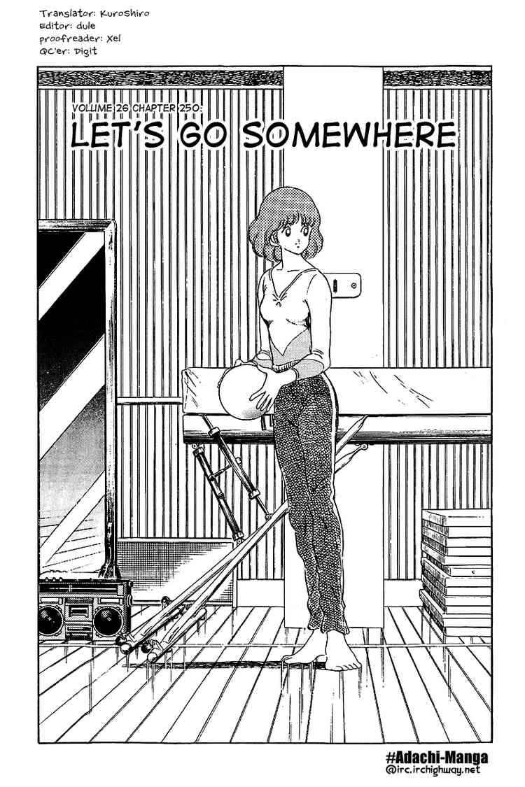 Touch Chapter 250 Page 1