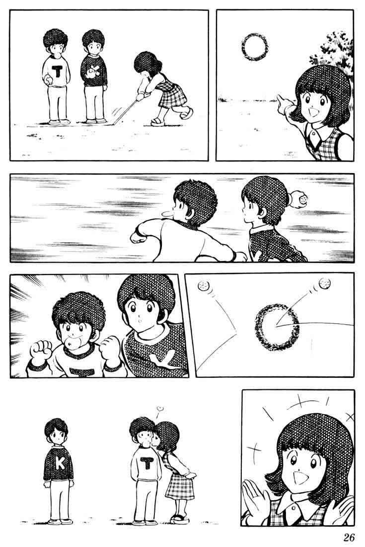 Touch Chapter 31 Page 5