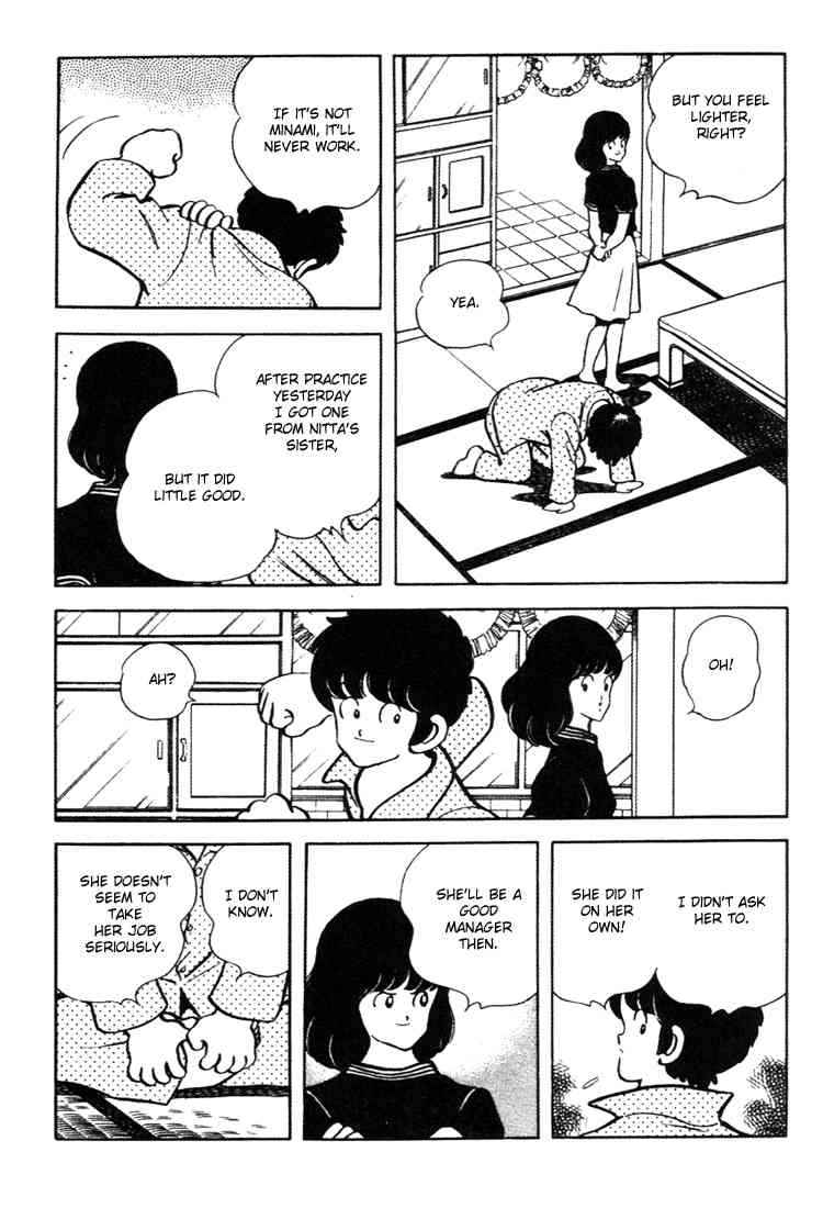 Touch Chapter 146 Page 15