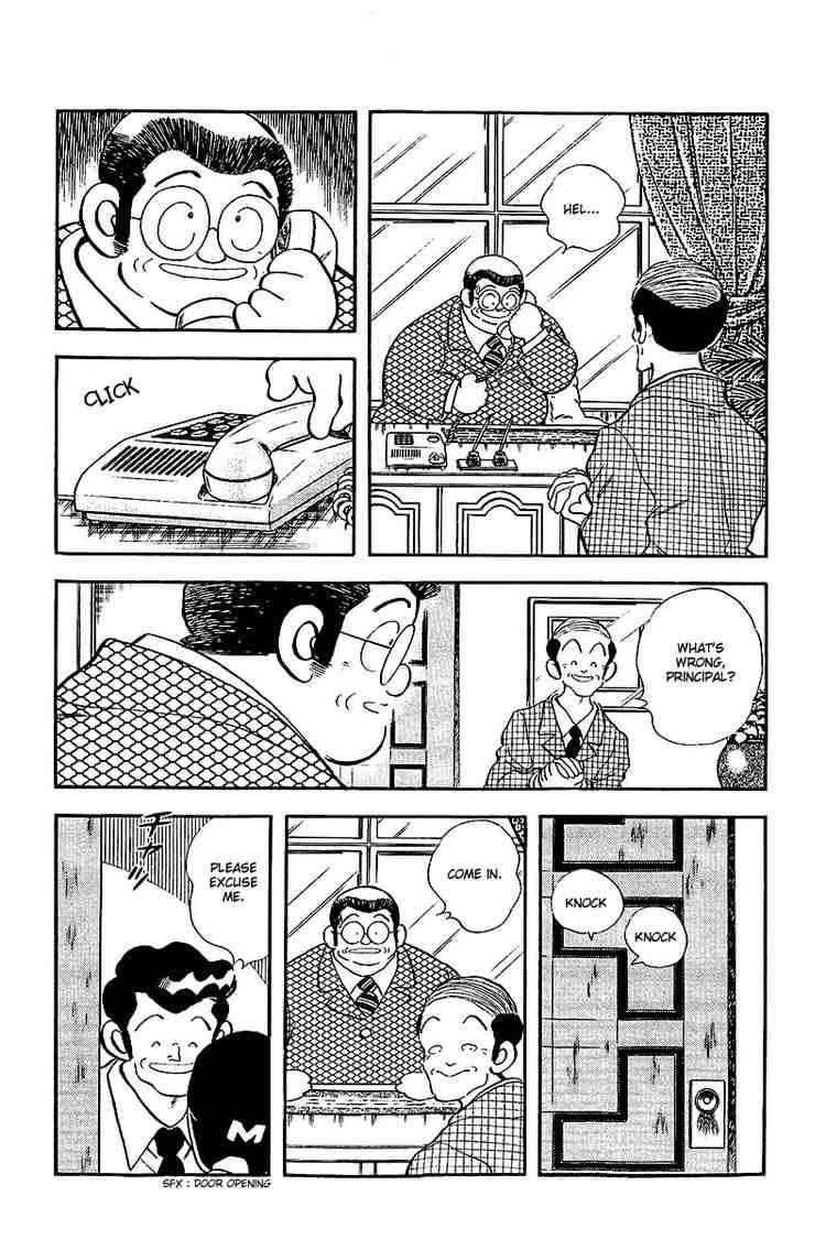 Touch Chapter 240 Page 4