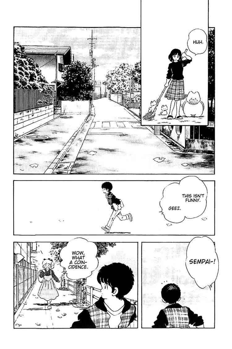 Touch Chapter 257 Page 8