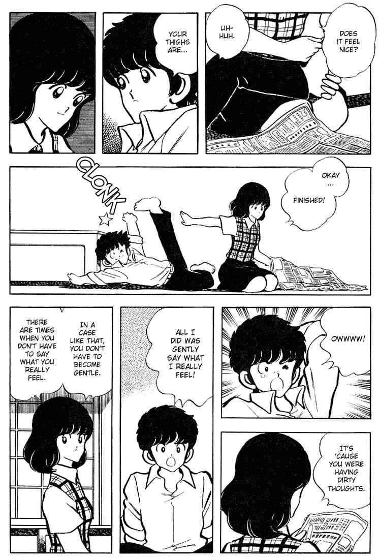 Touch Chapter 92 Page 6